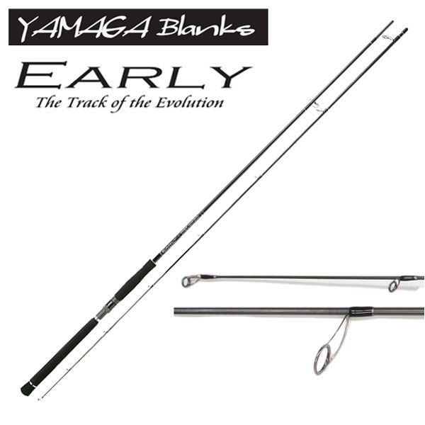 アピア Foojin AD ラパージュ(LAPAGE) 85MH Foojin'AD | 激安釣具通販