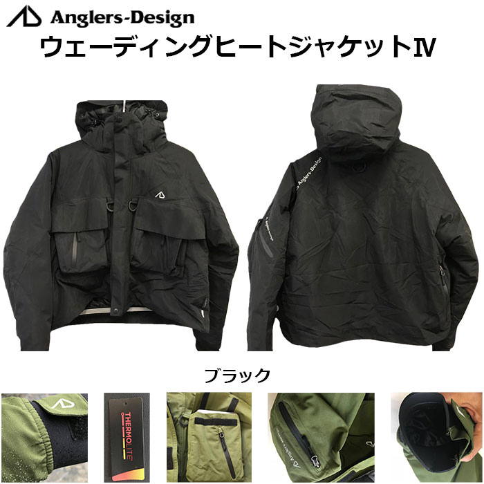 アングラーズデザイン(Anglers-Design) ウェーディング ヒート