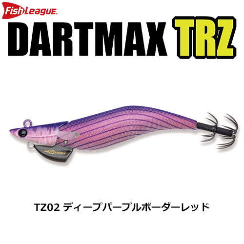 マルキュー フィッシュリーグ ダートマックスTRZ3.5号 40g TZ03 レッド