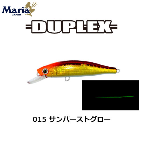 ダイワ(DAIWA) ジリオンSV TW 1016SV-SH(右ハンドル) ☆処分特別割引品