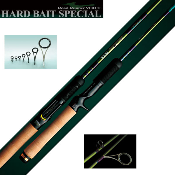 エバーグリーン(EVERGREEN) カレイド インスピラーレGTC-69MH