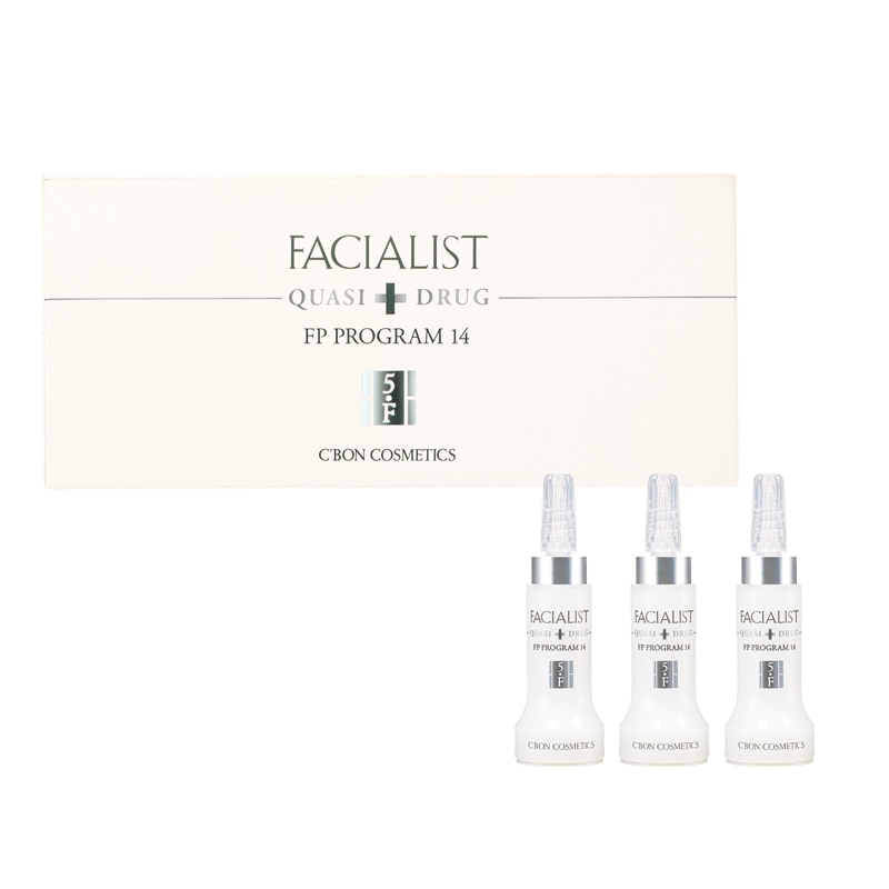 フェイシャリスト FPプログラム14a│【公式】シーボン（C'BON）ホーム