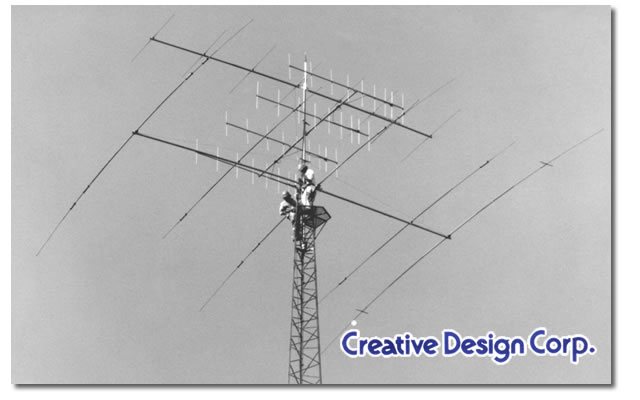 無線アンテナ 通信機器/クリエート・デザイン アマチュア無線アンテナ