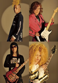 筋肉少女帯、初期の8タイトルが紙ジャケ＆デジタル・リマスタリングに