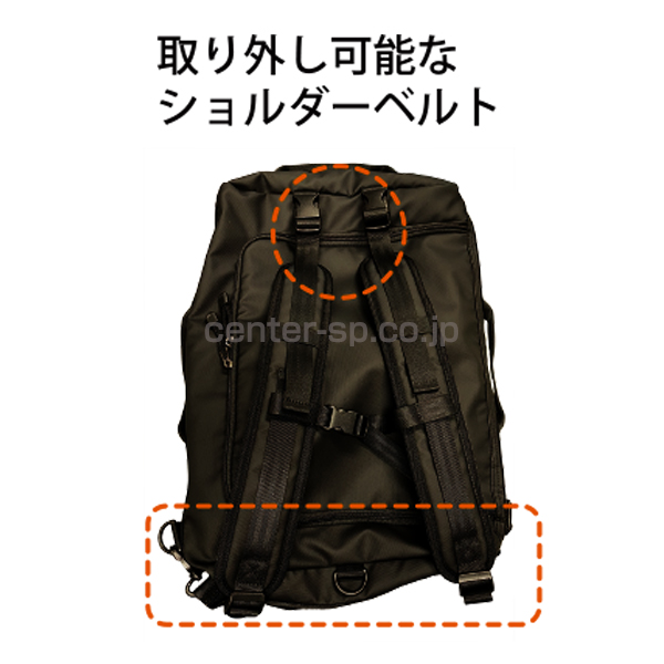 W-30 ウイニング 3WAYバッグ / センタースポーツ