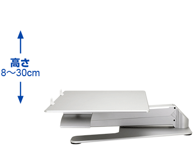 ガス圧式ノートPCスタンド シルバー (CEN-Z105-SV) - 株式会社センチュリー