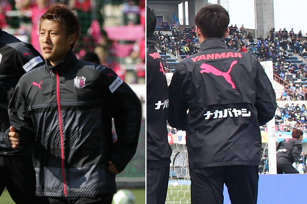 グッズ情報】2016公式用ウインドブレーカー（選手着用モデル）販売の