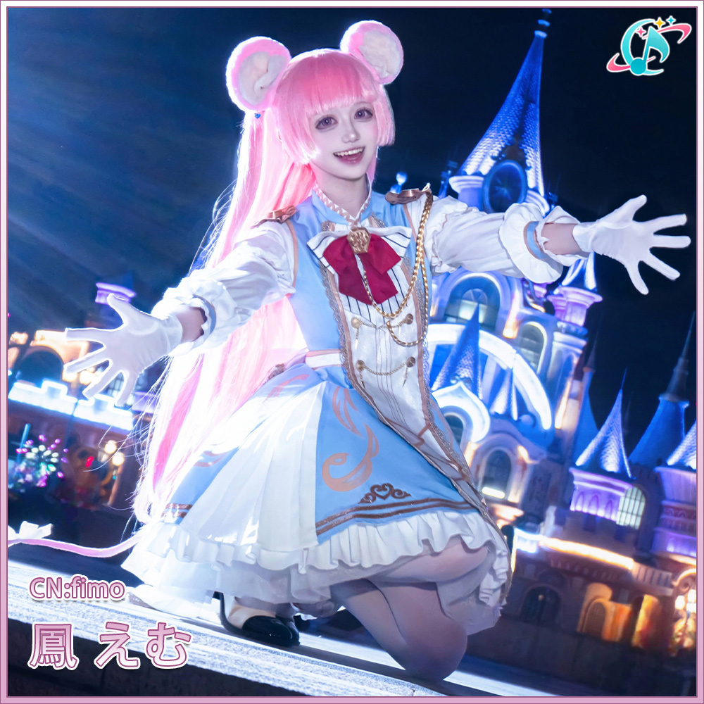 プロジェクトセカイ カラフルステージ！ feat. 初音ミク 一緒に