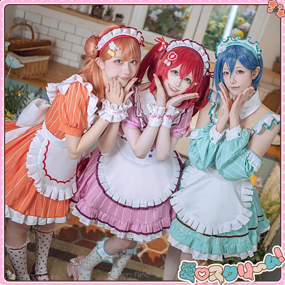 ラブライブ！ AiScReam 愛♡スクリ〜ム！ 黒澤ルビィ コスプレ衣装