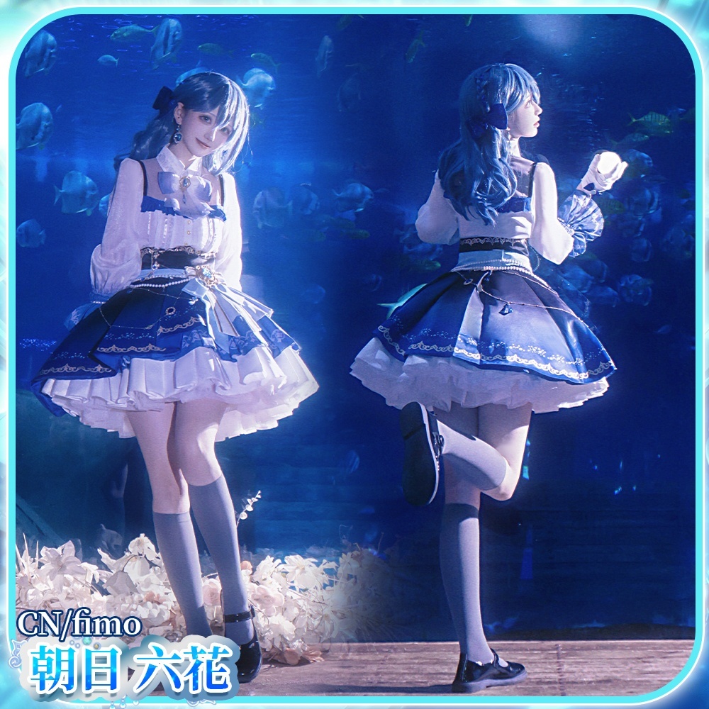 BanG Dream! [キュートな食いしん坊] ロック コスプレ衣装