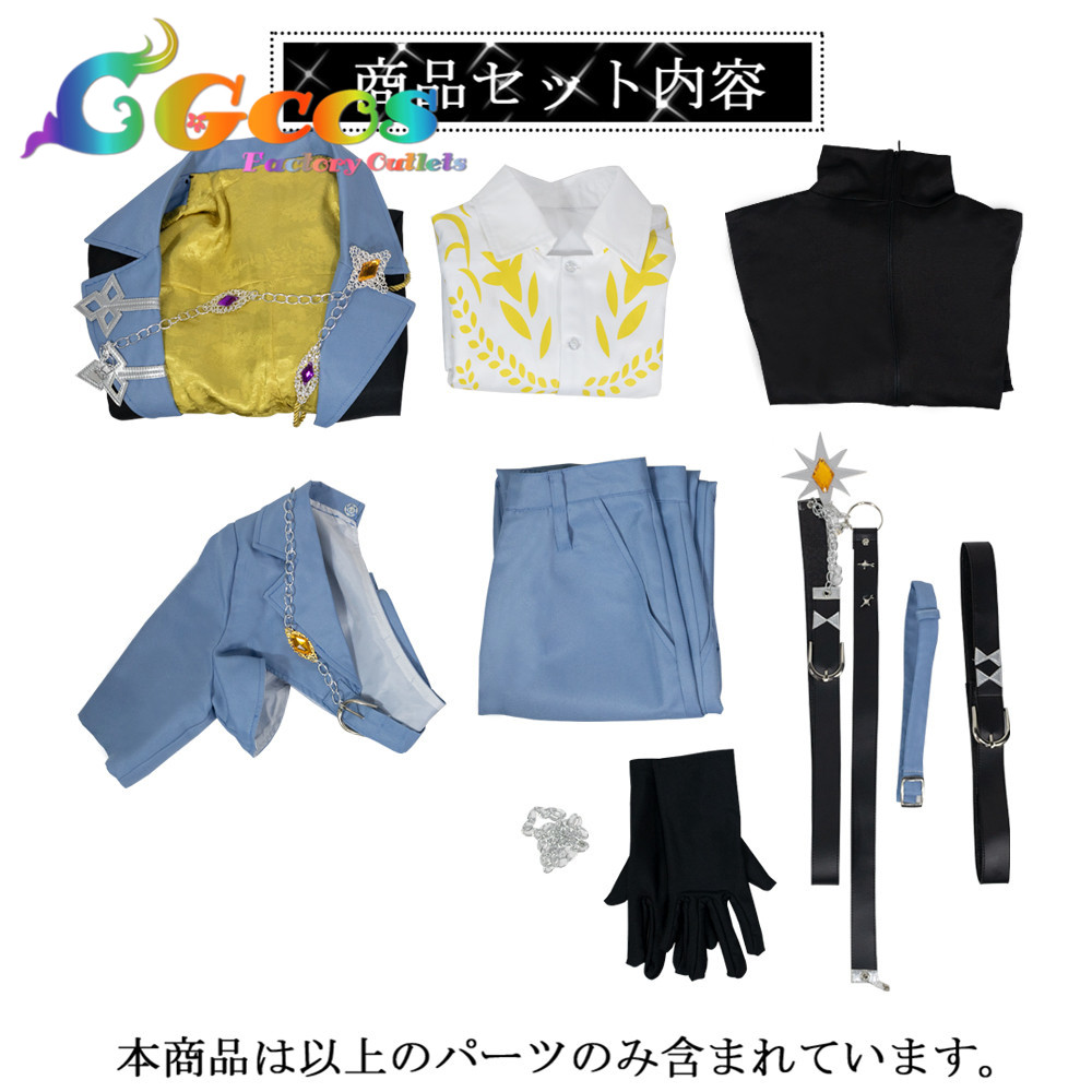 バーチャル YouTuber にじさんじ EN ケイリクス・デボネア(Kaelix