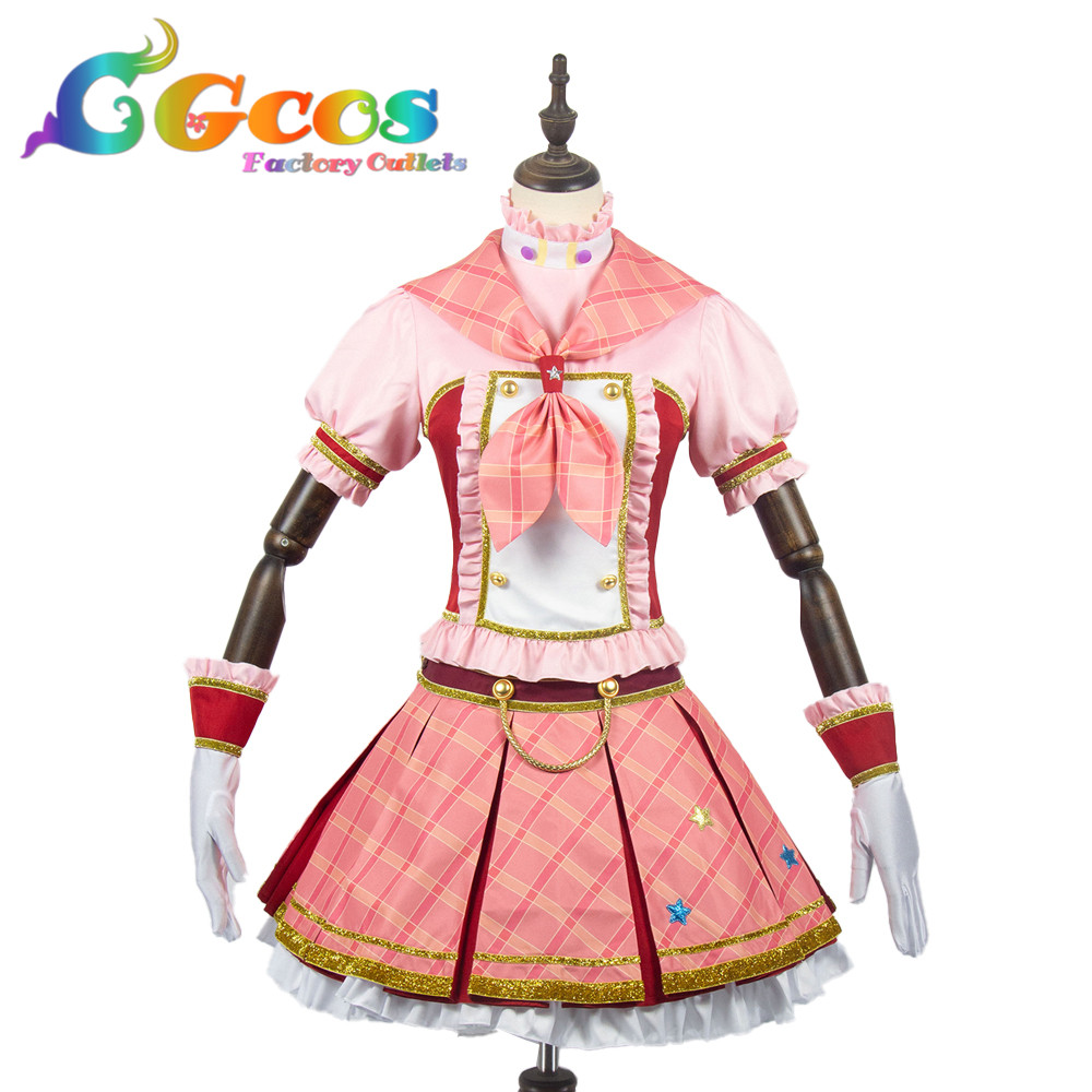 アイカツ！ 大空あかり アプリコットトルテ コスプレ衣装