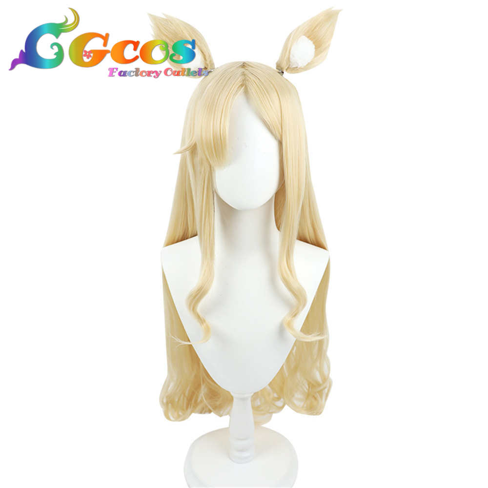 コスプレウィッグ ブルーアーカイブ 百合園セイア