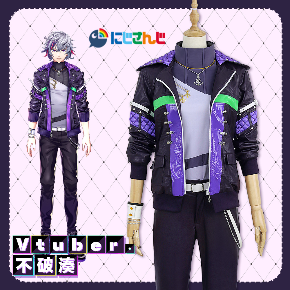 新発売⇒にじさんじ 不破湊の衣装 - CGcosplay What's Newページ