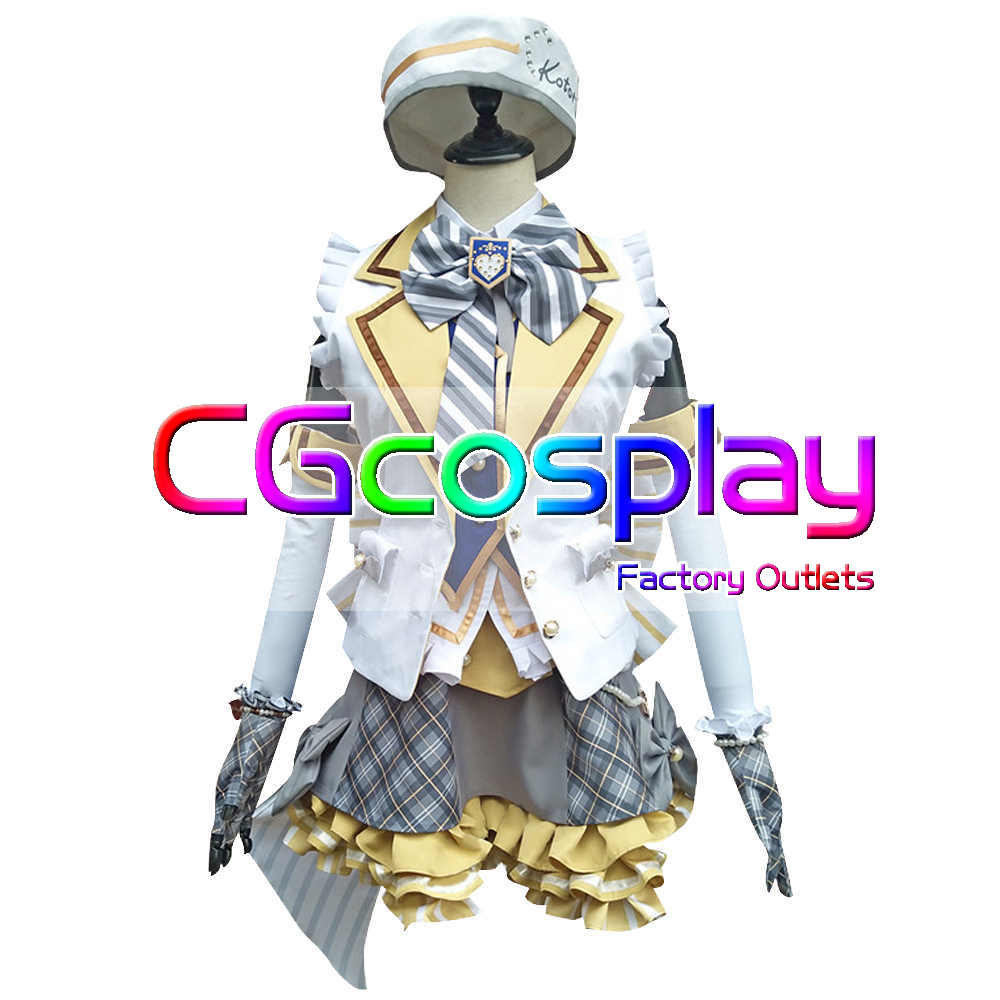 ラブライブ! School idol project 南ことり AC衣装ブレザーズハット