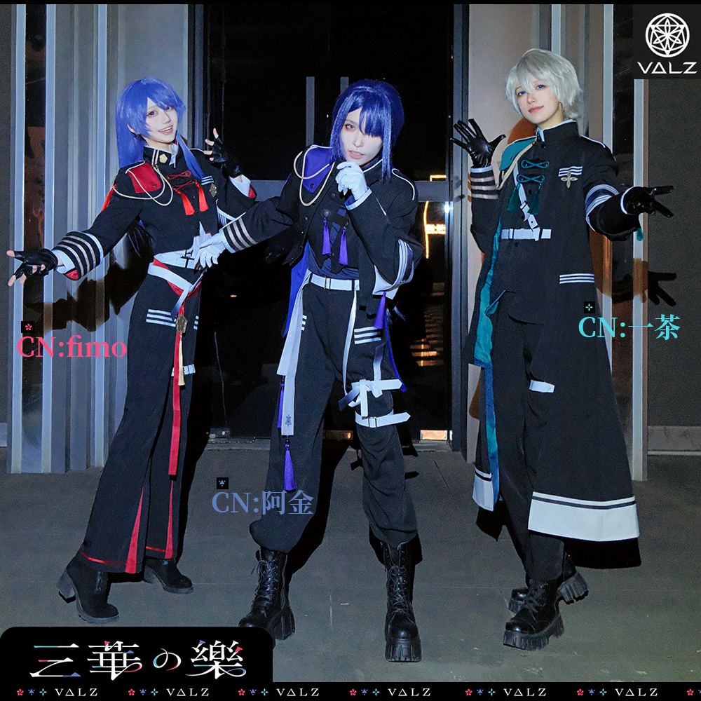 バーチャルYouTuber VTuber コスプレ衣装｜コスプレ衣装 安い