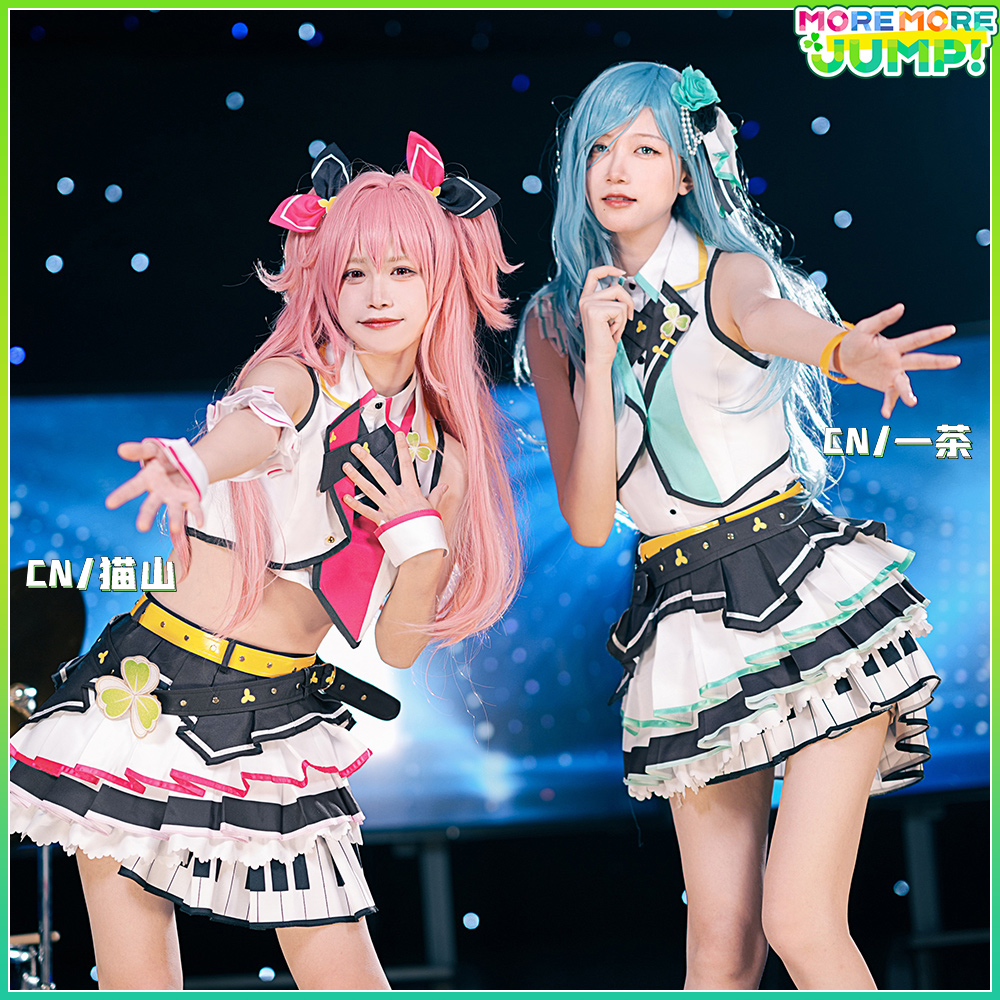 プロジェクトセカイ カラフルステージ！ プロセカ MORE MORE JUMP