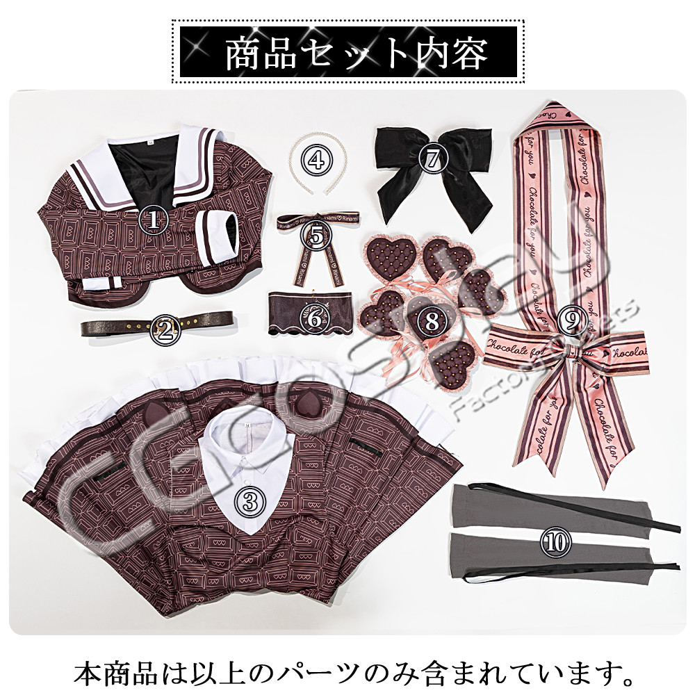 学園アイドルマスター 学マス 姫崎莉波 ハッピーミルフィーユ コスプレ衣装