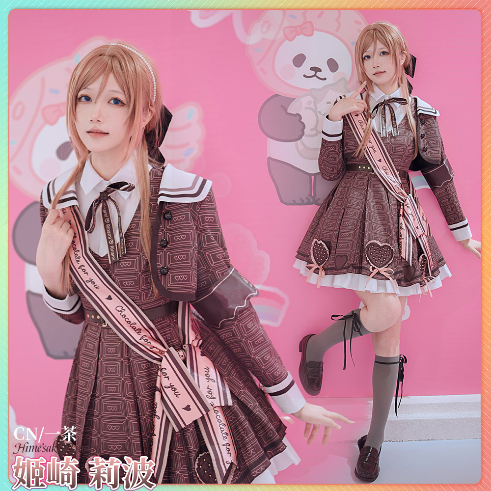 学園アイドルマスター 学マス 姫崎莉波 ハッピーミルフィーユ コスプレ衣装