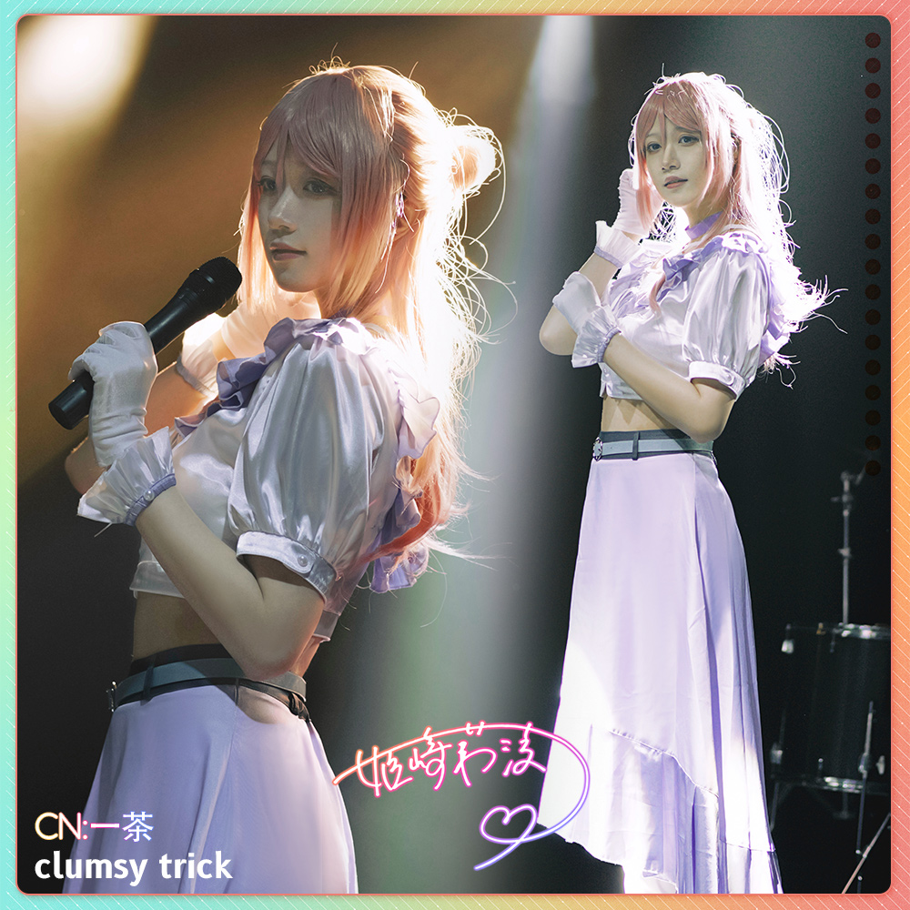 学園アイドルマスター 学マス clumsy trick 姫崎莉波 コスプレ衣装