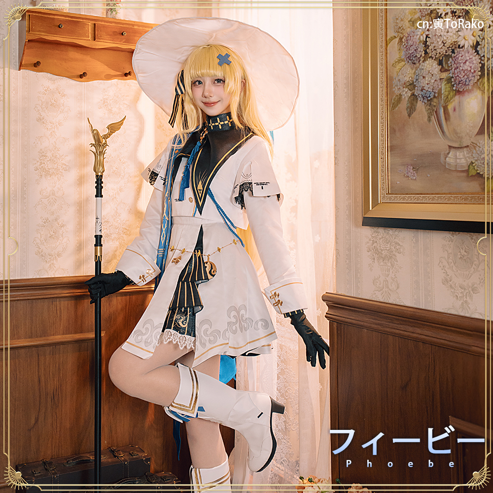 鳴潮 (Wuthering Waves) フィービー コスプレ衣装