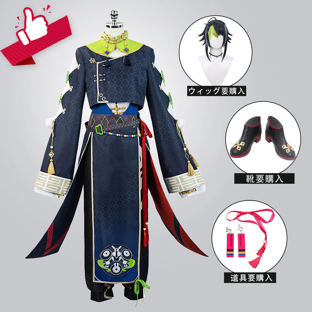 バーチャルYouTuber Vtuber Dytica 2nd 伊波ライ Anniversary衣装