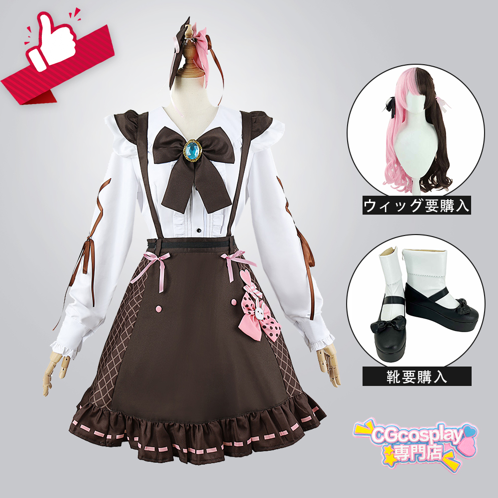 Vtuber ぶいすぽっ！ VSPO! 橘ひなの コスプレ衣装