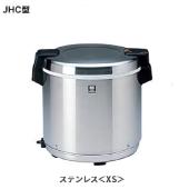 タイガー JHA-A54P(旧JHA-540A) 業務用 電子ジャー|厨房機器・熱機器