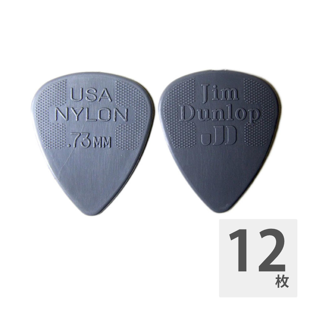 JIM DUNLOP 44R Nylon Standard 0.73×12枚(ナイロン素材のピック。12枚