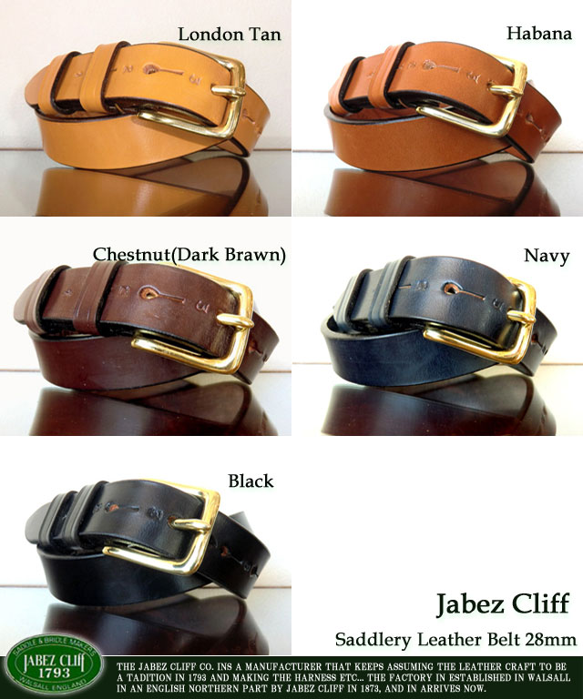 JABEZ CLIFF/ジャベツクリフ/正規代理店/サドル(スティラップ)レザー