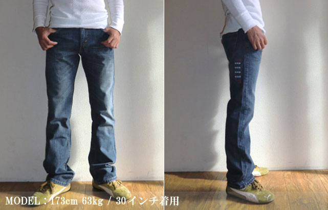 Levi'sUSAリーバイスUSA/527ローライズブーツカット/三重県松阪市