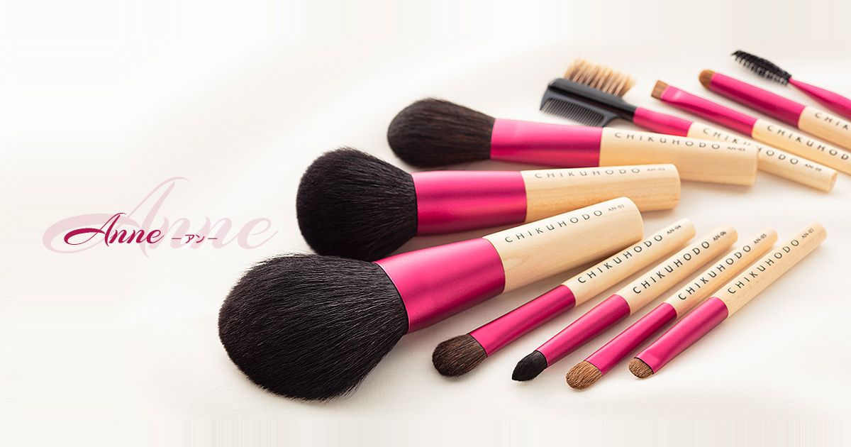 チークブラシ：AN-2｜竹宝堂（ちくほうどう）熊野筆・化粧筆・メイクブラシ