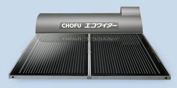 KSH-4811KL C｜【長府製作所】-石油・ガス給湯機器をはじめ、住宅関連