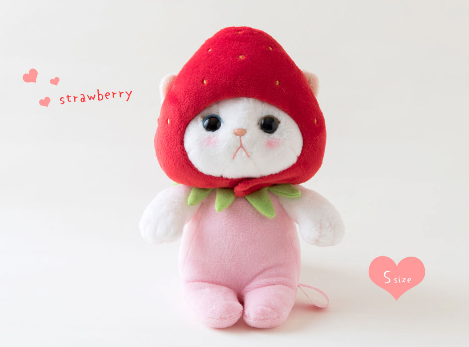 猫のぬいぐるみ いちご S｜猫グッズ・猫雑貨のchoo choo本舗