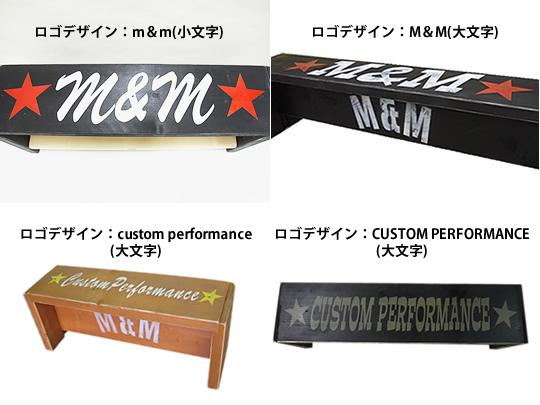 受注予約】棚付きペイントベンチ(700)[家具] 公式通販 正規取扱店 - CHOOSE