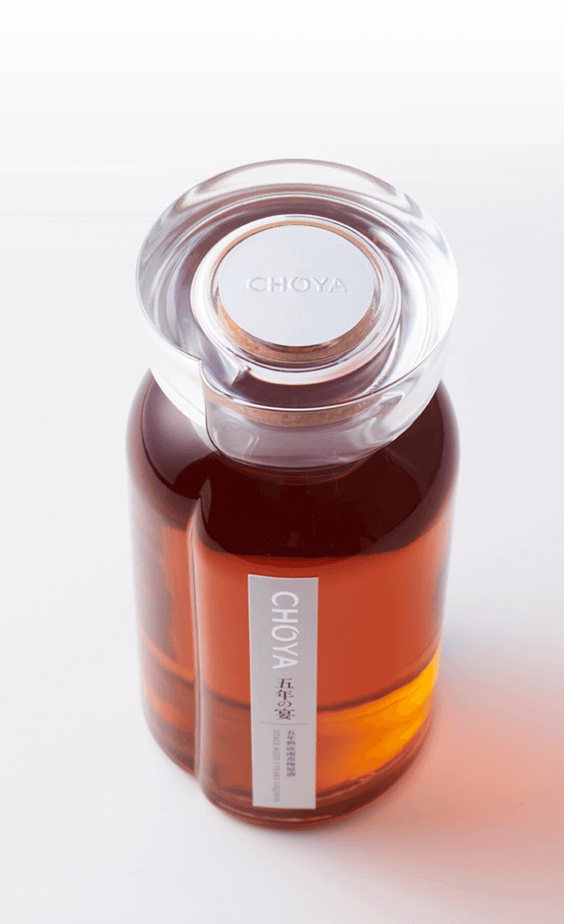 五年の宴 - チョーヤ梅酒通信販売「蝶矢庵」