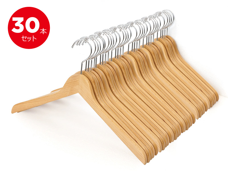 スペッソ60 木目の美しいクリア艶消し仕上げ シンプルな木製ハンガー