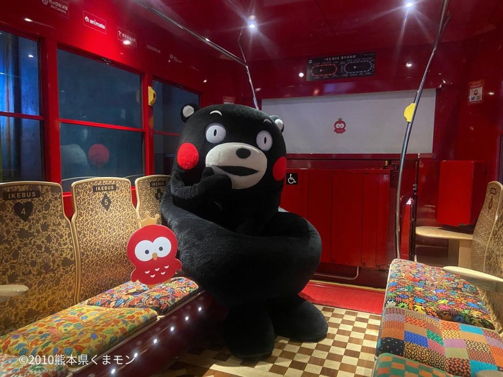 2日間限定で「IKEBUS」が「くまモン」コラボレーション仕様に！｜豊島