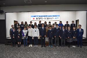 令和5年2月市長トピックス／藤岡市