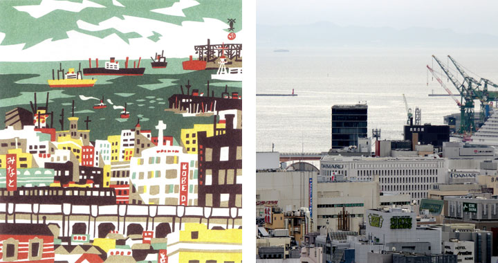 神戸市：神戸百景 川西 英 -百の風景をたどる旅 | 神戸百景探訪 作品No