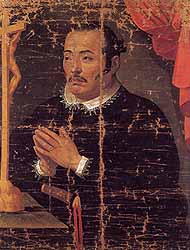 主な収蔵品 10 慶長遣欧使節（1）｜仙台市博物館