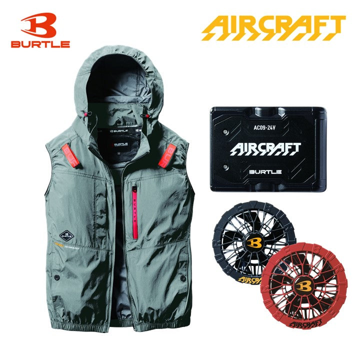 バートル ハイバックファン空調服 AC2084 即日発送 ベスト スティール