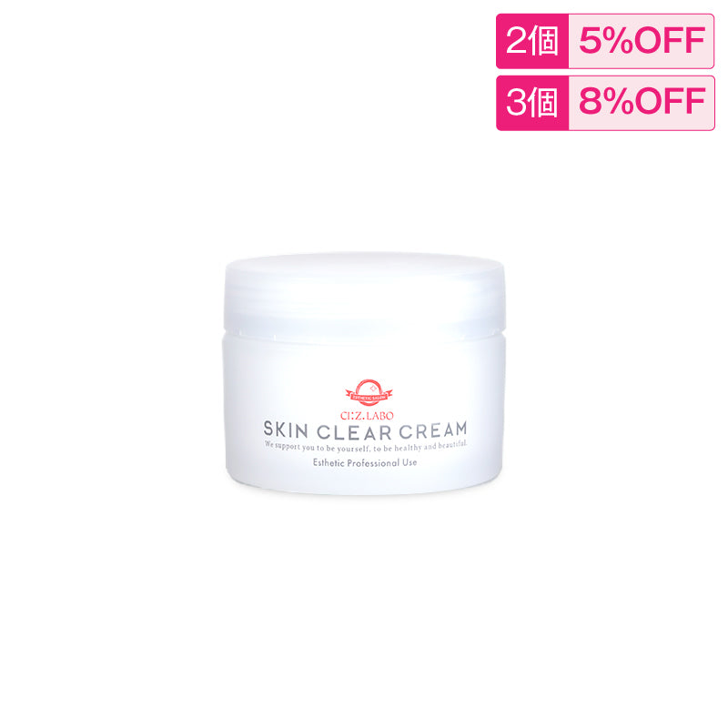 ニキビ・毛穴 – シーズ・ラボ オンラインストア