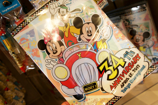 ディズニー】東京ディズニーランド34周年記念グッズ！今年はトゥーン