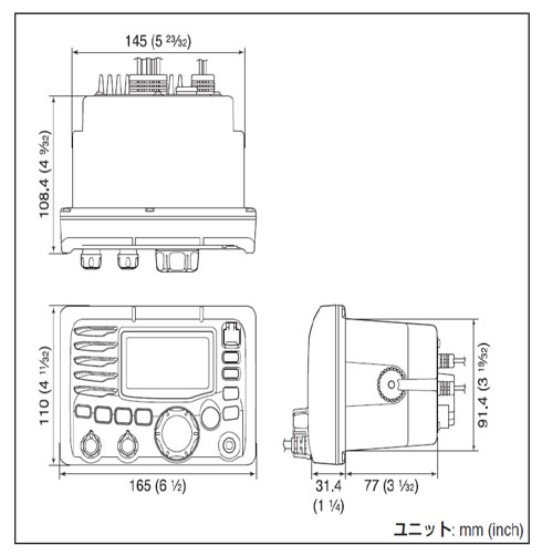 生産終了品 ＞ 国際VHFトランシーバーIC-M504J