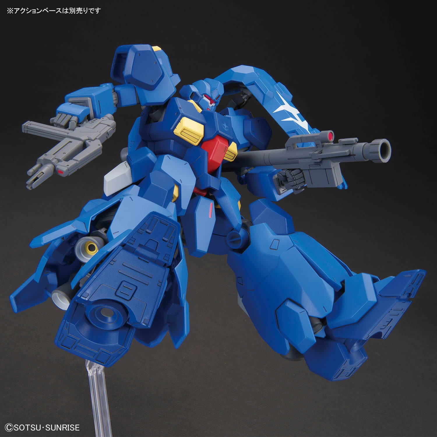 HG 1/144 グスタフ・カール00型
