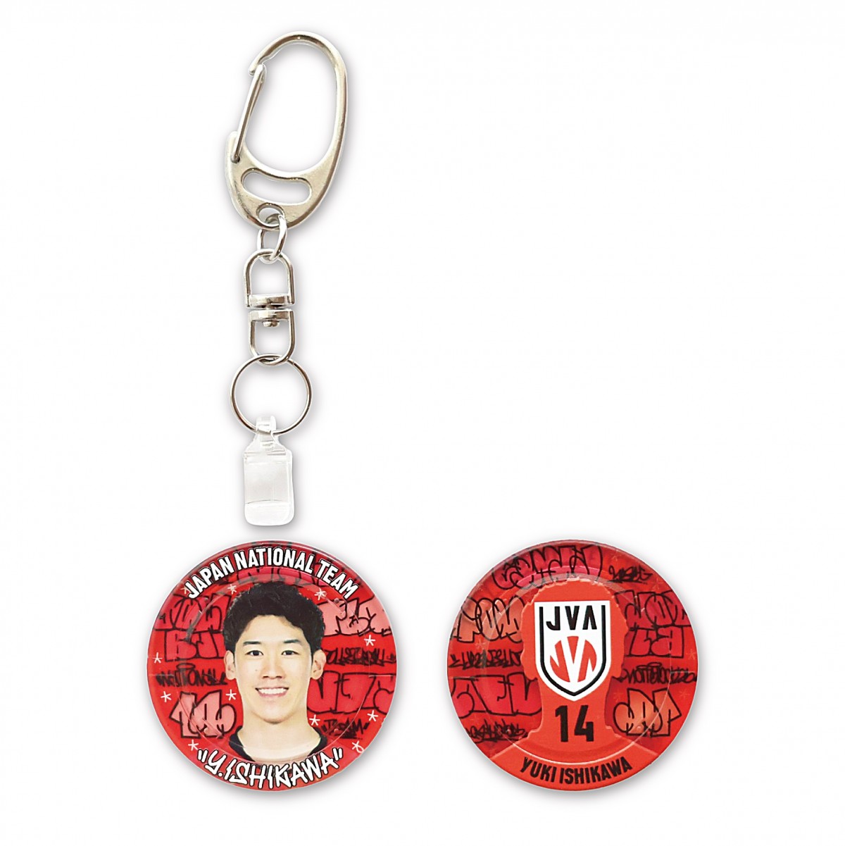 石川祐希、高橋藍ら“バレー男子日本代表”のグッズ登場！ “つなげて