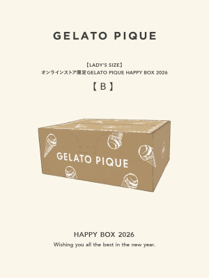 ジェラピケ福袋「HAPPY BOX 2026」発売決定！ 3種類のラインナップを