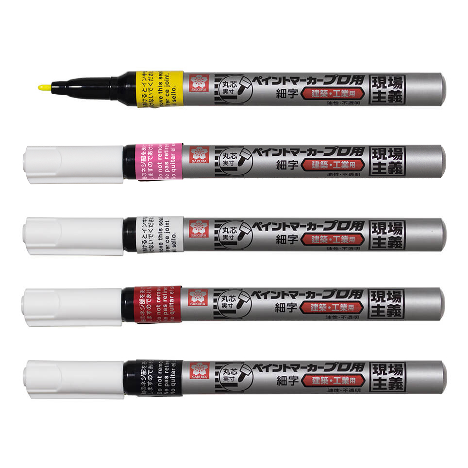 ペイントマーカープロ用細字｜ペイントマーカー｜油性マーカー