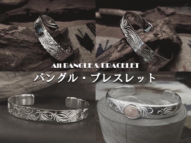 BANGLE & BRACELET | Crazy Cloud official store